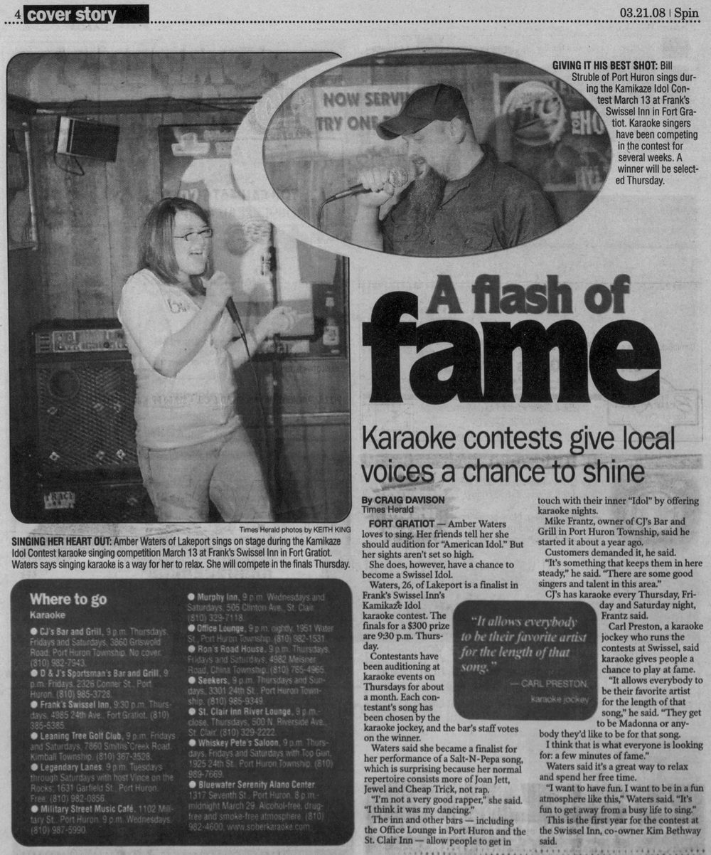 Swissel Inn - Mar 21 2008 Karaoke (newer photo)